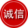 铁山港区诚信救援服务