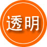 铁山港区救援费用合理